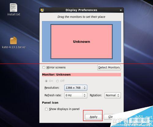 RedHat系统怎么设置或更改屏幕分辨率？5