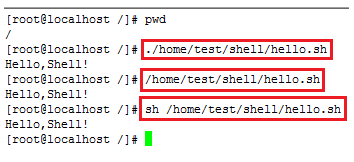 Linux下面使用命令如何运行.sh文件的两种解决办法1
