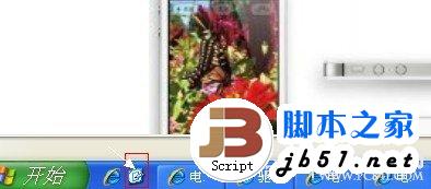 win7 快速显示桌面 windows7窗口变透明的技巧与方法(图文教程)1