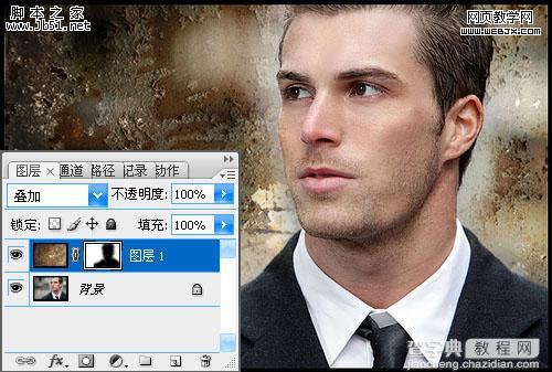 Photoshop 男士照片添加破损背景纹理6