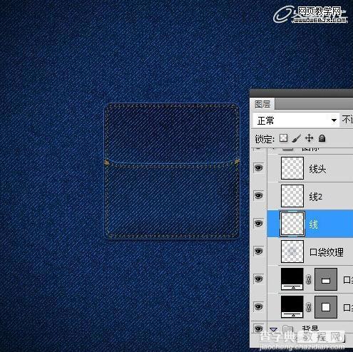 Photoshop将鼠绘出非常逼真的牛仔裤兜效果教程29