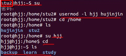 Ubuntu系统怎么更改用户名？2