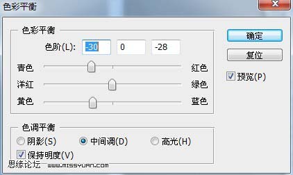 Photoshop 加强人物脸部的彩妆及质感15