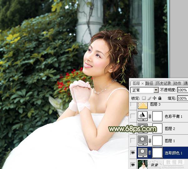 Photoshop为外景美女婚片添加淡黄的蜜糖色5