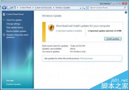 win10/win7中Windows Update无法检查更新或下载补丁怎么办?1