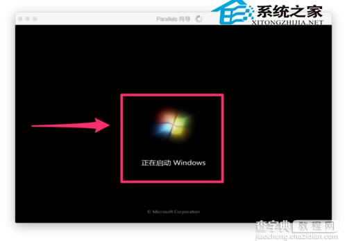 MacBook系统中使用Parallels Desktop安装Win7过程7