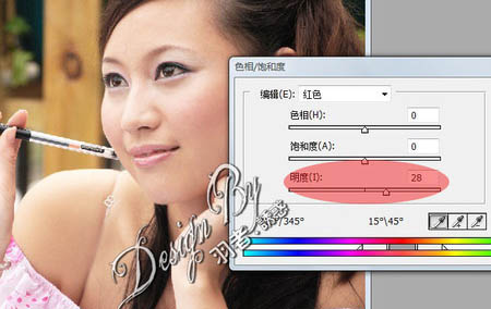 Photoshop 美女照片的细节美化和修饰5