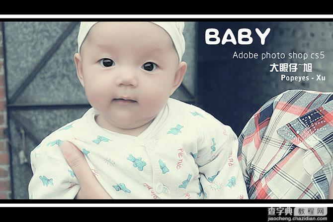 Photoshop将可爱宝宝照片调成漂亮的淡青色效果2