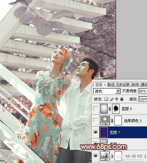 Photoshop将外景婚片调成甜美的红褐色26