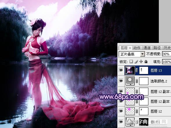 Photoshop将外景人物图片调成梦幻的暗紫色26