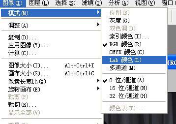 Photoshop 暗光照片的怀旧色4