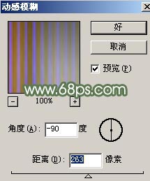 Photoshop处理普通照片为醉人微笑古典签名5