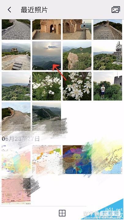 天天P图app怎么使用星光镜功能给照片添加特效?4