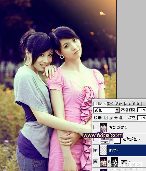 Photoshop将外景美女图片调成柔和的暗调黄紫色27