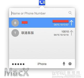 mac10.10怎么打电话？mac打电话/发短信教程(视频)21