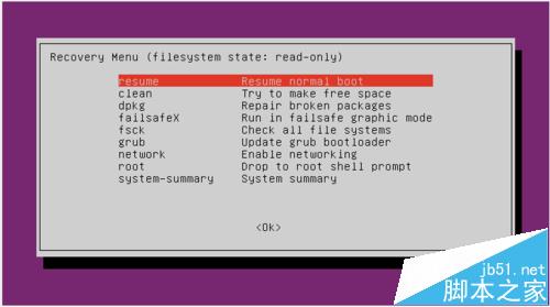 Ubuntu无法进入系统该怎么进入单用户模式?4