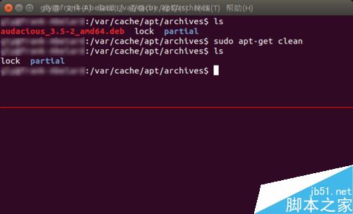 Ubuntu 15.04系统怎么清理的系统垃圾文件？1