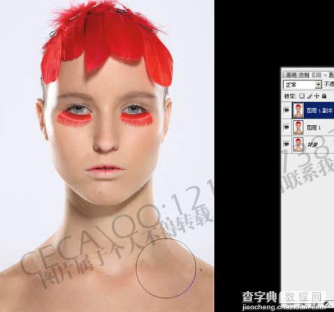 Photoshop 调出模特精细的质感肤色16