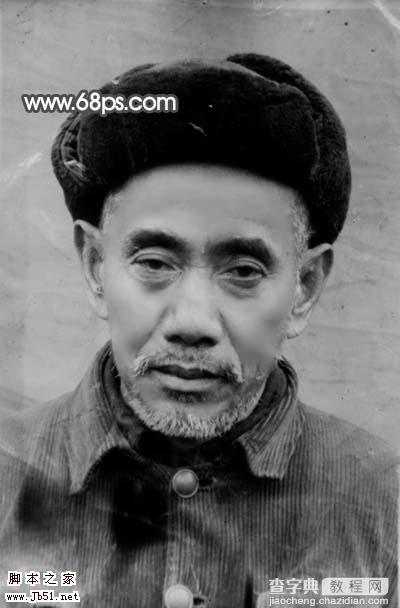 Photoshop 修复黑白的人物老照片16
