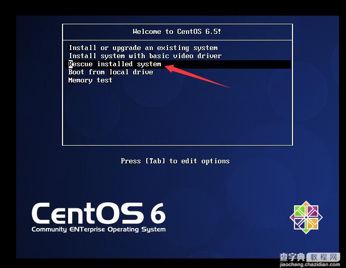 CentOS虚拟机如何进入救援模式?3