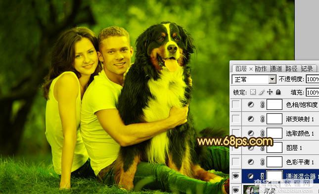 Photoshop将外景情侣图片调成温馨的黄褐色4