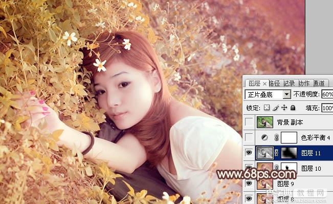 Photoshop将草地人物图片调制出柔和的暖褐色效果28