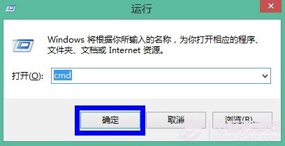 windows命令行复制与粘贴技巧1