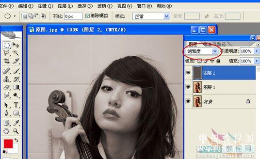 photoshop CMYK颜色下把偏色人物照片转为暗灰色艺术效果7