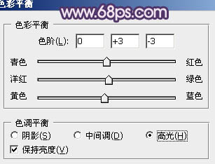 Photoshop将外景婚片调成梦幻的淡紫色11