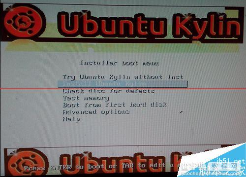 U盘启动安装ubuntu kylin失败该怎么解决？8