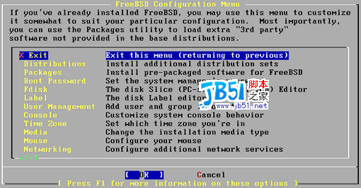 菜鸟学装FreeBSD5.1图解22