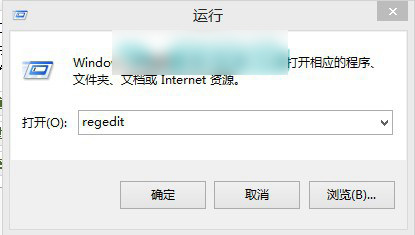 Win8.1系统无法调节屏幕亮度怎么办 Win8.1不能调节亮度的解决办法图解2