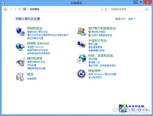 win8启用hyper-v的步骤(win8.1开启hyper)1