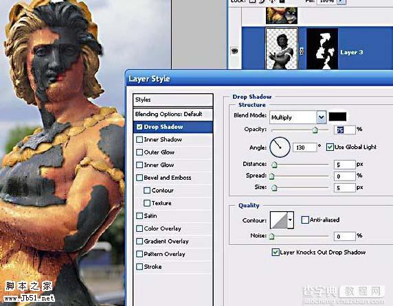 Photoshop 雕像打造仿真人效果11