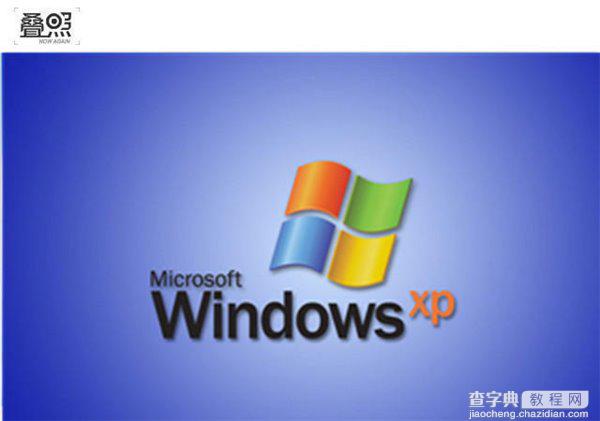 从win10反观历代Windows系统6