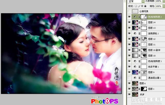 Photoshop 调出情侣照片浪漫的紫色调21