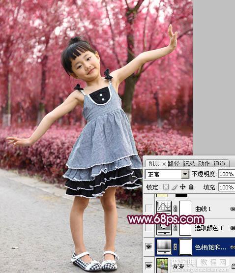 Photoshop将外景儿童图片快速打造出漂亮的蓝紫色4