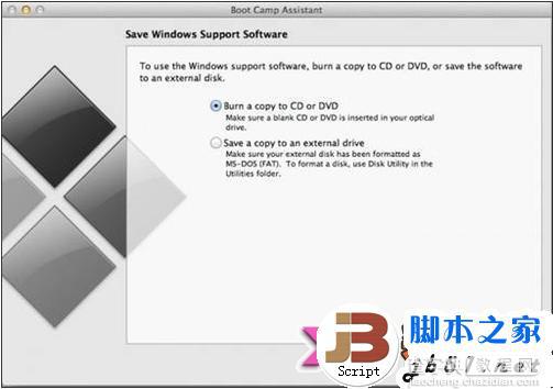 苹果mac机上安装windows 8系统的方法(图文教程)2