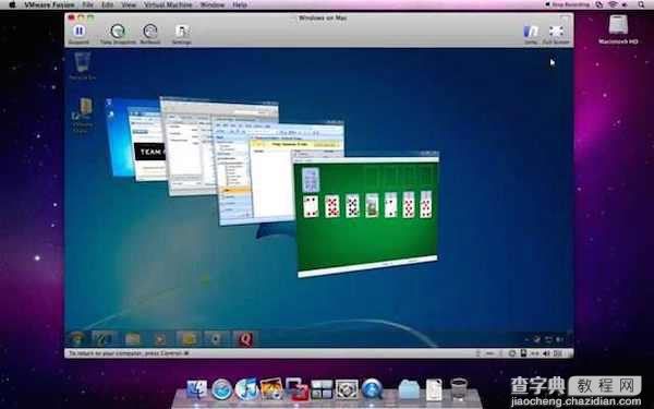 苹果电脑怎么打开EXE文件？MAC系统上打开exe格式文件方法介绍2