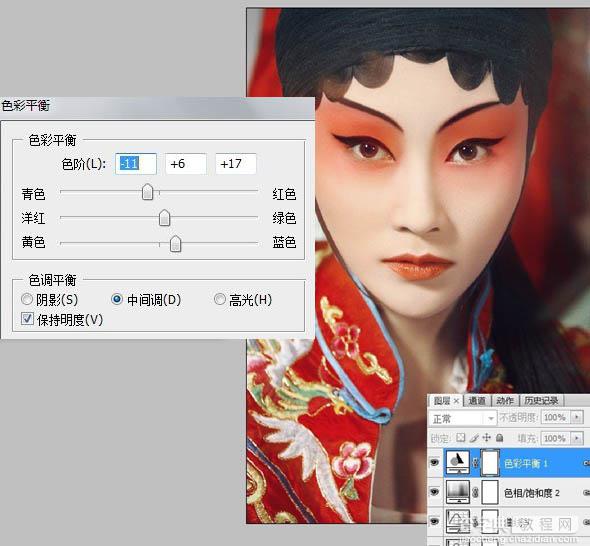 Photoshop打造超强美化京剧花脸美女21