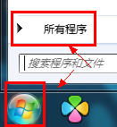 怎么把系统和所有文件弄到新电脑(Windows轻松传送可以办到)1