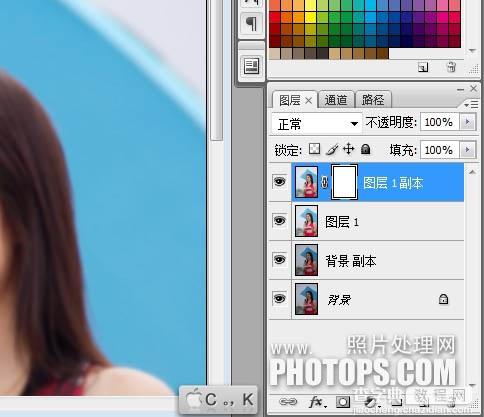 photoshop快速为偏灰的外景人物图片美白并增加甜美色6