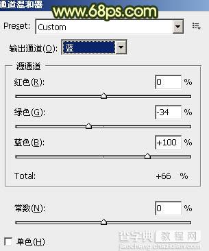 Photoshop将建筑婚片调成温馨的朝霞色6