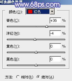 Photoshop将树林人物图片调制出流行的蓝紫色效果13