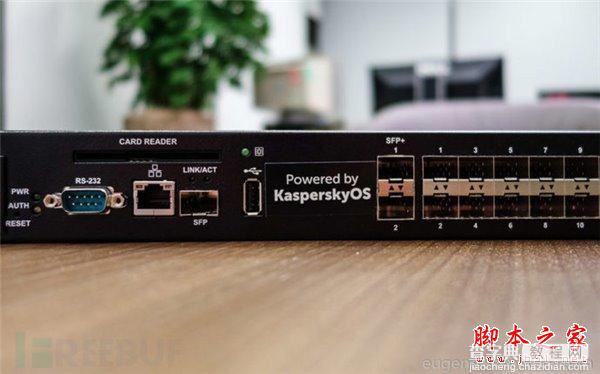 卡巴斯基推出新的安全操作系统:Kaspersky OS1