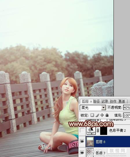 Photoshop将外景美女图片调出柔和的中性暖色调25