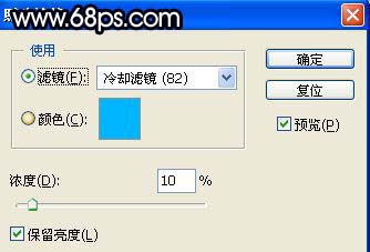 Photoshop轻松制作蓝紫色非主流照10