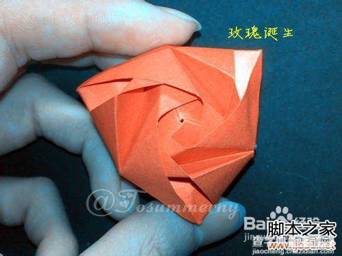 魔术玫瑰花折纸教程36