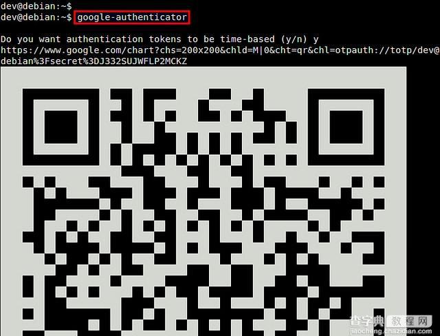 防止密码泄露 linux命令行实用助记工具之cheat3