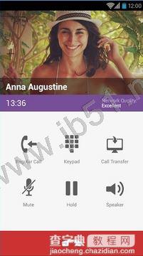 viber超强网络电话APP如何打电话?viber使用教程6
